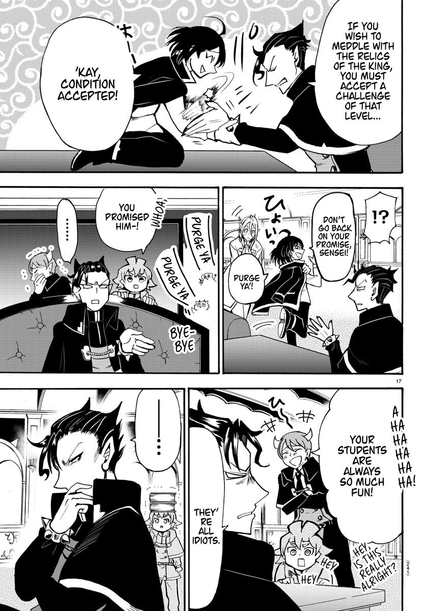 Welcome to Demon School! Iruma-kun, Chapter 55 image 15